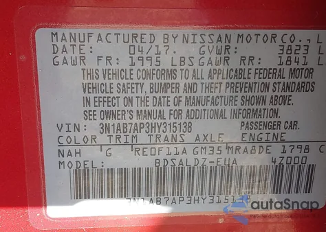 2017 Nissan Sentra Sv из США, поврежденный, VIN 3N1AB7AP3HY315138